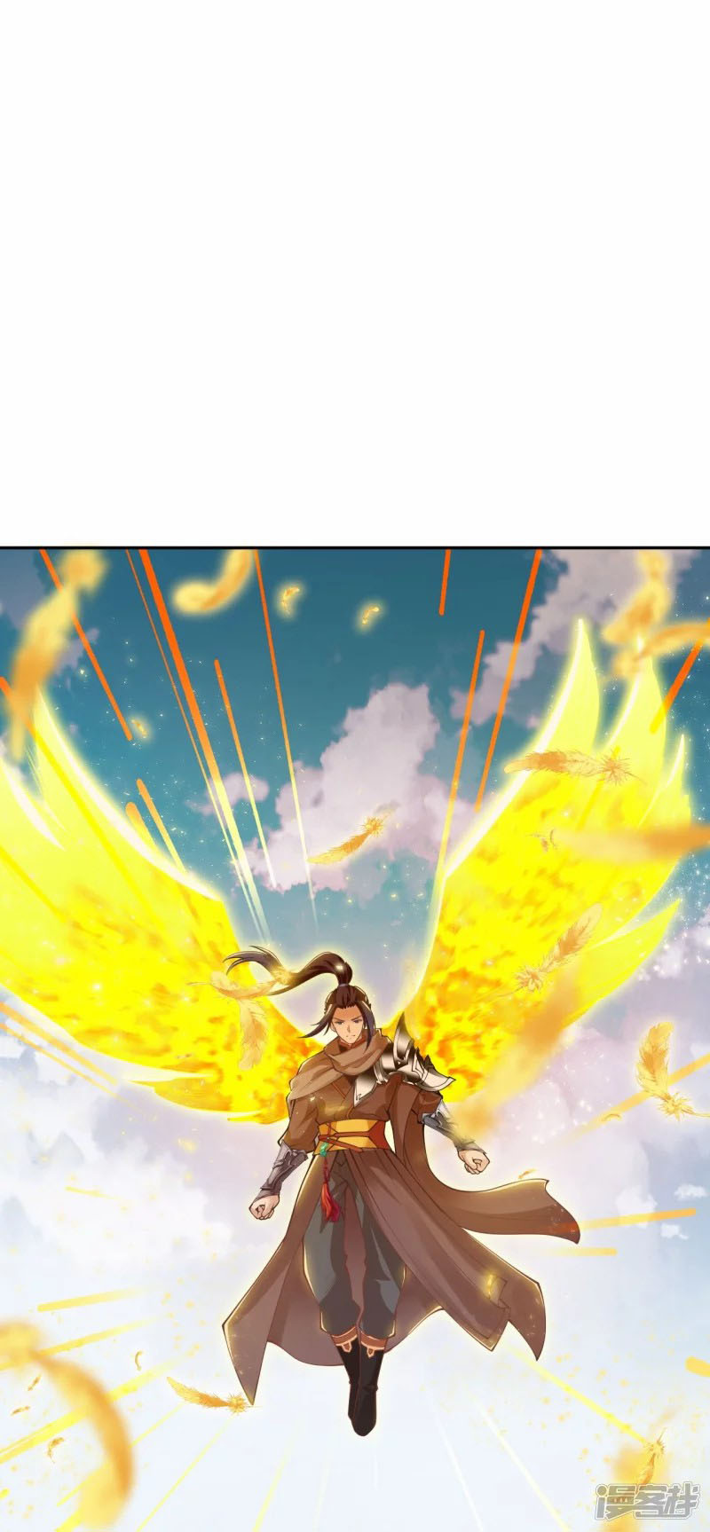 Against the Gods ตอนที่ 400 (56)